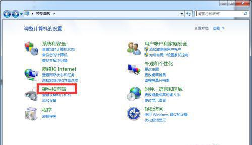 戴尔笔记本win7插上耳机还外放怎么办 戴尔笔记本win7插上耳机还外放解决办法