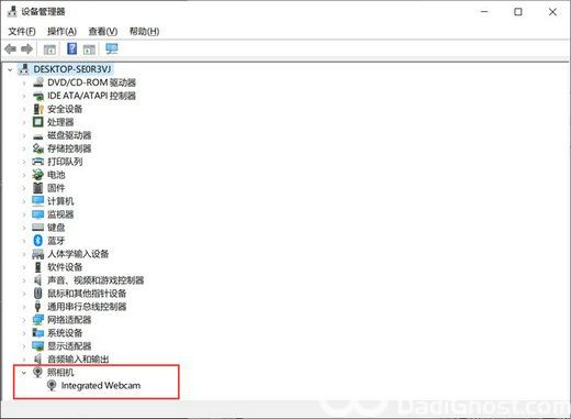 联想windows10摄像头打不开怎么办 联想笔记本windows10摄像头打不开解决方案