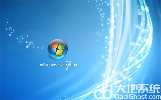 win7家庭版和专业版有什么区别 win7家庭版和专业版区别介绍