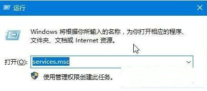 win10专业版没有家庭组选项怎么办 win10专业版没有家庭组选项解决办法