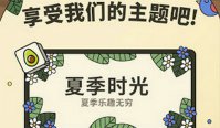 3tiles安卓版叫什么名 3tiles安卓版名称
