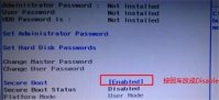 联想win11如何进入bios界面 联想win11如何进入bios界面操作方法