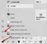 win10变成黑白如何调成彩色 win10变成黑白界面怎么办