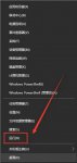 win10开始菜单只能右键打开怎么办 win10开始菜单只能右键打开解决办法