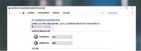 外星人win10开机慢怎么办 外星人win10开机慢解决方法