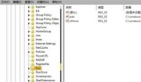 windows7损坏的图像怎么修复 windows7损坏的图像怎么修复方法介绍