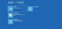 windows11进不去系统怎么办 windows11进不去系统解决方法