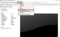 vmware16最新密钥2022 vmware16最新密钥分享