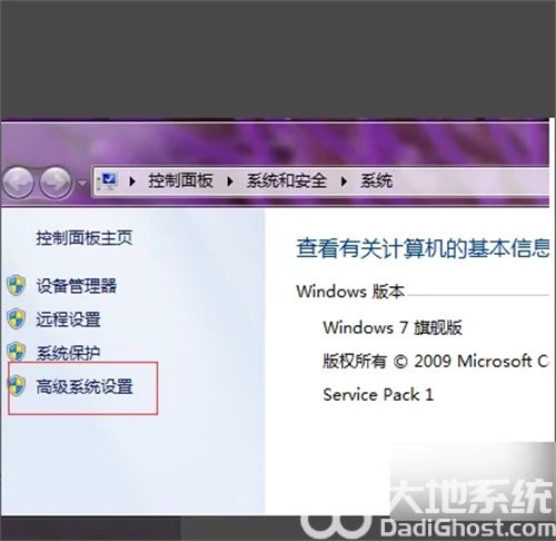 win7开机要按回车键才能进入系统怎么解决 win7开机要按回车键才能进入系统解决方法