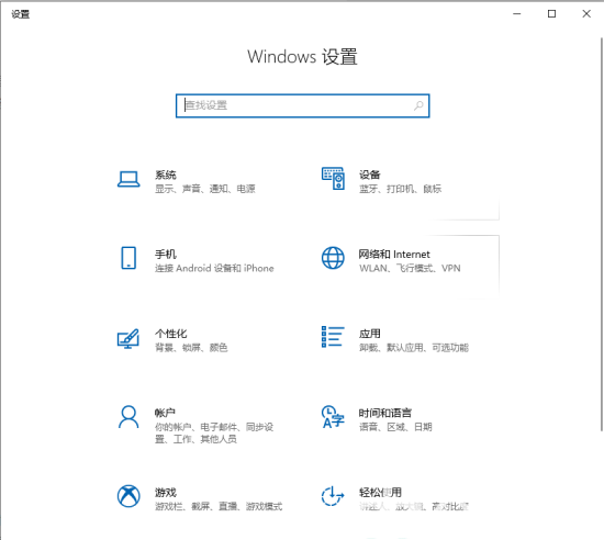 正版win10和盗版有什么区别 正版win10和盗版区别介绍