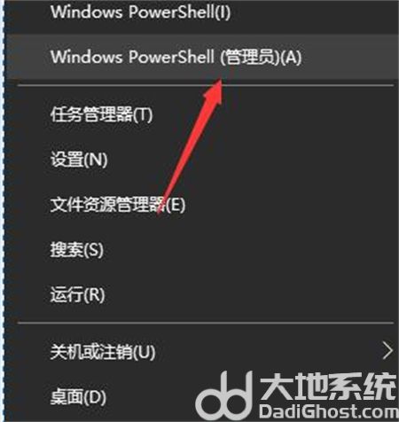 windows10如何卸载ie浏览器 windows10如何卸载ie浏览器方法介绍