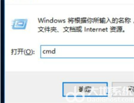 win7开机黑屏什么都不显示怎么办 win7开机黑屏什么都不显示解决方法