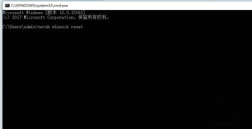 win11卡在登录界面进不去怎么办 win11卡在登录界面进不去解决办法