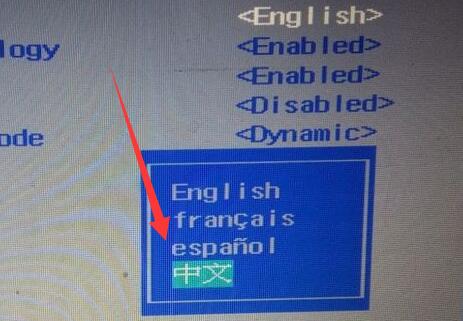 电脑bios设置中文怎么设置 电脑bios设置中文设置教程