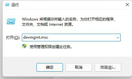 win10鼠标驱动程序错误怎么解决 win10鼠标驱动程序错误解决办法