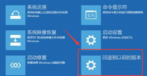 win10鼠标驱动程序错误怎么解决 win10鼠标驱动程序错误解决办法