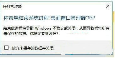 win7win键没反应怎么办 win7win键没反应解决办法