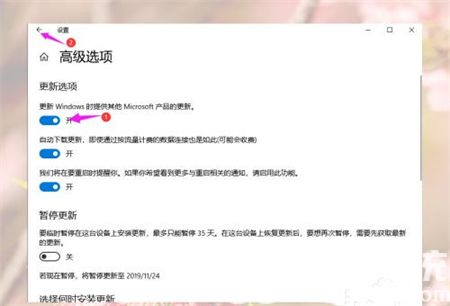 win10游戏运行库如何补全 win10游戏运行库如何补全方法介绍