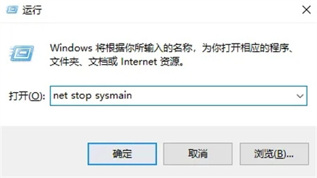 win11专业版安装后没触摸屏怎么办 win11专业版安装后没触摸屏解决方法