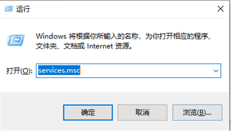 win10资源管理器占用cpu过高怎么办 win10资源管理器占用cpu过高解决方法