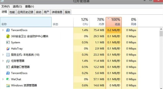 守望先锋2归来卡顿掉线怎么办 守望先锋2归来卡顿掉线解决方法