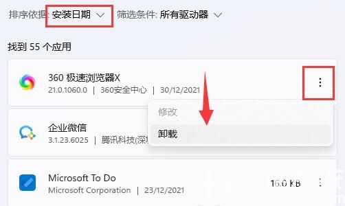 win10开机强制进入安全模式怎么解决系统故障