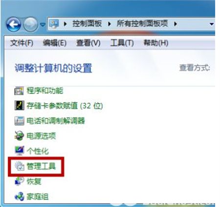 win7安不了显卡驱动怎么办 win7安不了显卡驱动解决方法