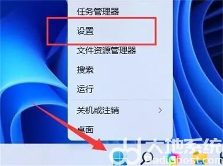 win11无法扩展屏幕怎么办 win11无法扩展屏幕解决方法