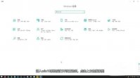 win10改下载路径依然占用c盘怎么办 win10改下载路径依然占用c盘解决办法