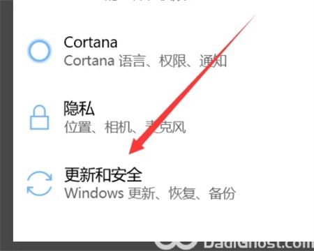 win10调制解调器651错误怎么回事 win10调制解调器651错误解决方法