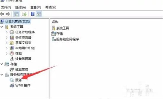 win7 开机更新怎么取消掉 win7开机更新如何取消方法介绍