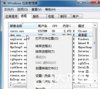 windows7开机后一直黑屏怎么办 windows7开机黑屏怎么解决