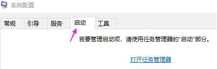 windows7开机后一直黑屏怎么办 windows7开机黑屏怎么解决