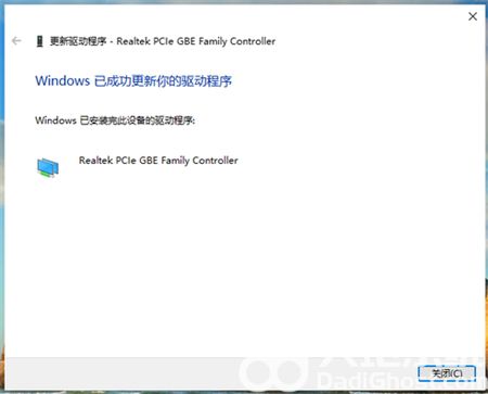 win10重装系统后连不上宽带怎么办 win10重装系统后连不上宽带解决方法