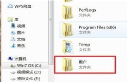 win7桌面文件路径在哪里 win7桌面文件路径位置介绍