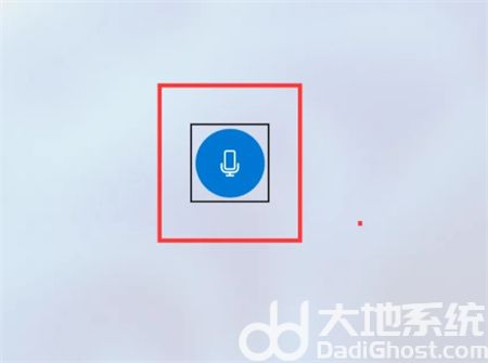 windows11录音怎么使用 windows11录音使用方法介绍