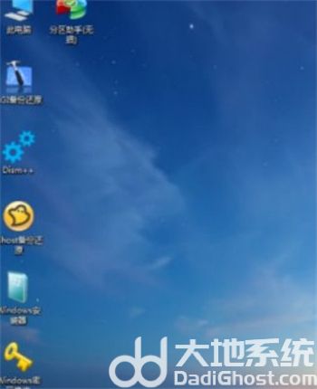 win10如何进pe win10进pe方法介绍