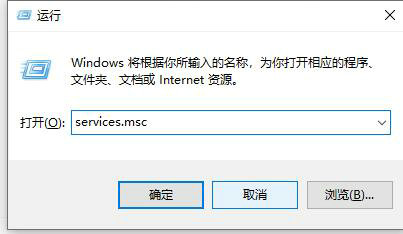 win10系统打开cad闪退怎么办 cad打开闪退怎么解决win10