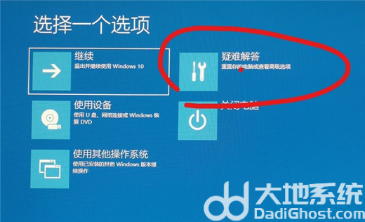 win10怎么快速启动BIOS设置 win10快速启动bios设置方法一览