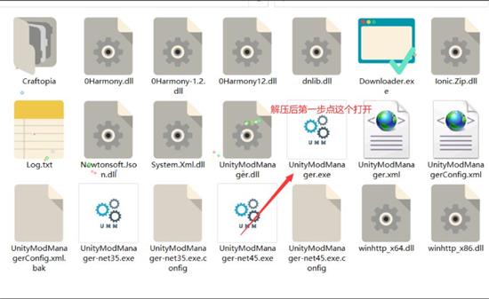 创世理想乡背包怎么扩大 创世理想乡背包容量提升方法