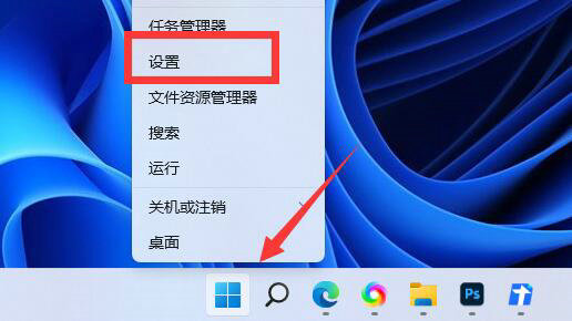 win11如何开启gpu渲染 win11开启gpu渲染操作步骤