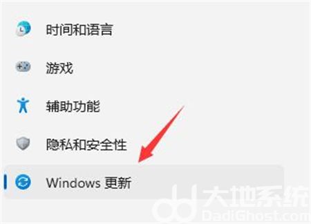 windows11怎么退回windows10 windows11退回windows10方法介绍