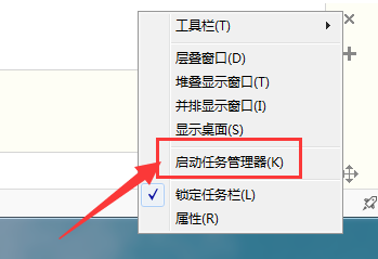 win7资源管理器反复停止工作怎么办 win7资源管理器反复停止工作解决方案