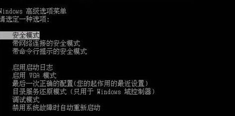 win7分辨率1920x1080不见了怎么办 win7分辨率1920x1080不见了解决方法