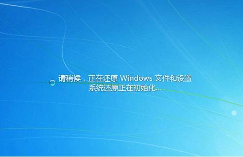windows7怎么一键还原系统 windows7一键还原系统步骤分享