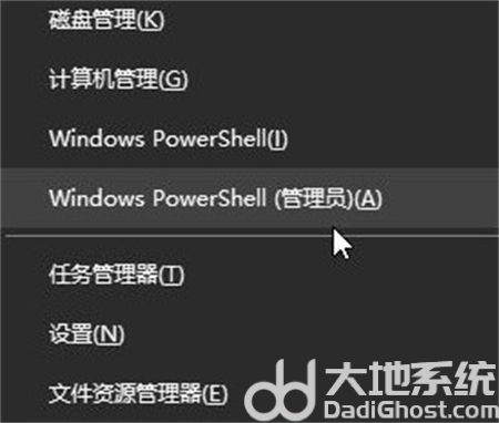 win10磁贴不显示图标怎么办 win10磁贴不显示图标解决方法