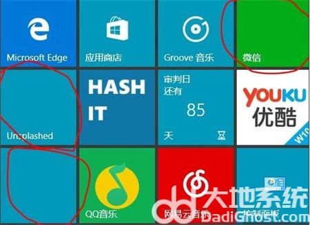 win10磁贴不显示图标怎么办 win10磁贴不显示图标解决方法