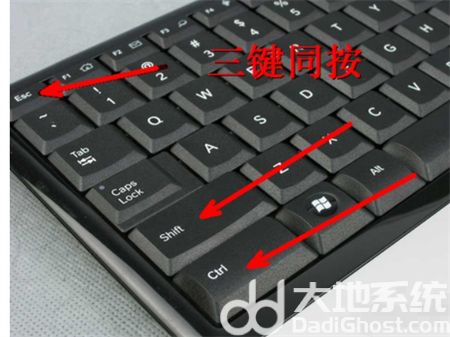 win7开机不显示图标怎么办 win7开机不显示图标解决方法