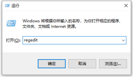 windows11安全中心消失了怎么办 windows11安全中心消失了解决方法