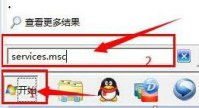 win7窗口变为老版本怎么还原 win7窗口变为老版本还原方法介绍